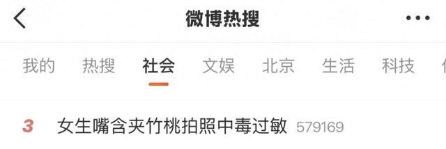 紧急提醒！厦门街头这种“网红花”正值盛开期，全株有毒，千万别碰！