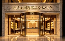 行业优选实力机构深度盘点