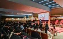 在科学元典名篇赏读沙龙上，“爱因斯坦遇上莫扎特”