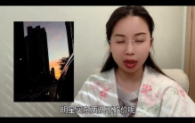 明星买东西都还价明星购物背后的秘密