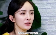 杨幂小时的秘密，你敢信吗？