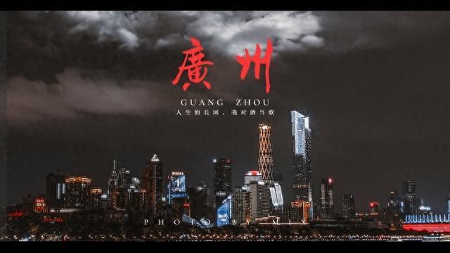 广州粤语还能撑多久？