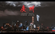 广州粤语还能撑多久？