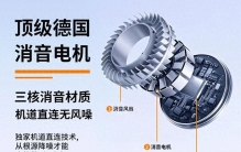 汽车座椅通风改装排名，权威机构告诉你