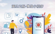 2026年靠谱的办公设备销售渠道推荐选哪家公司实力参考