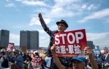 多国学者：亚太各国须审慎应对日本“再军事化”动向