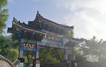 仅15平方米！世界最小的湖就在辽宁，整座城市都因它得名