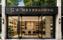 武汉包包回收门店排名，综合实力一目了然