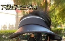 2026好用防晒霜排行榜10强：国货黑马实测直击，美白养肤实力封神