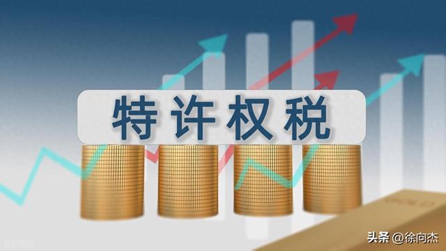 权力的商业逻辑:为什么所有渠道的本质都是征税权