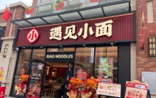 法律上有理，不等于舆论场占理——遇见小面即使赢了也是得不偿失