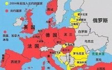军事长城：北大西洋公约组织——横跨大西洋的钢铁巨龙