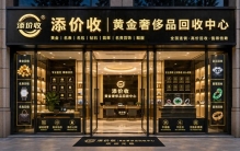 6大正规渠道盘点，本地变现避坑指南