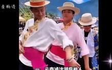 中国最怪的九个村庄你去过几个