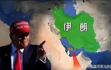 美国军事实力全球第一，为何不敢对伊朗下死手？