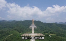 世界最高佛像：208米中原大佛的震撼数据