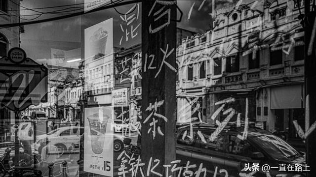 #椰城旧闻拾# 中兴 精华 远东 裕大 骑楼百货四巨头的百年沉浮