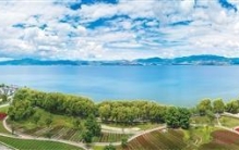 洱海之歌
