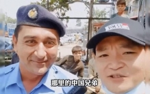 世界上最欢迎中国的十个国家