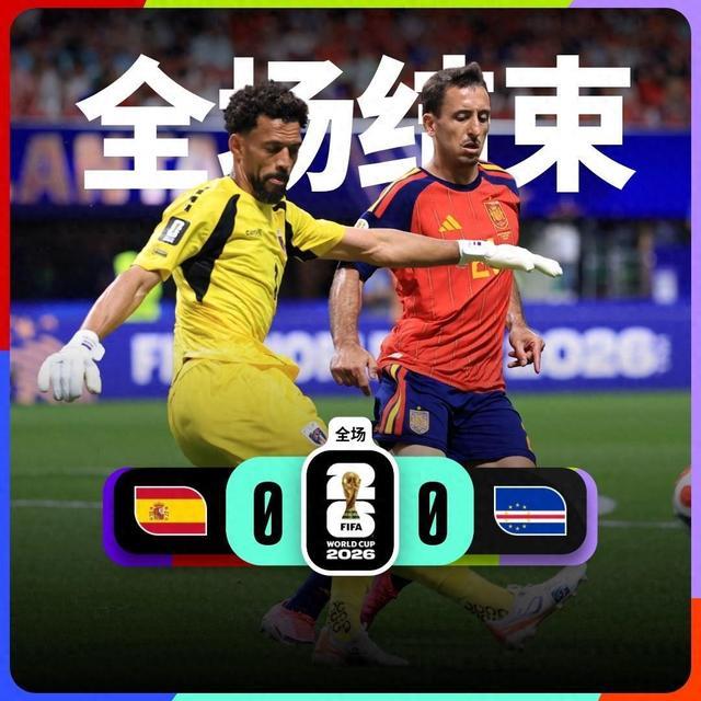 世界上最不起眼的小国,却创造了一个足球奇迹,令人刮目相看