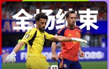 世界上最不起眼的小国，却创造了一个足球奇迹，令人刮目相看