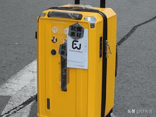 2026商务优选拉杆箱:告别差旅痛点,4 款高性价比行李箱横评