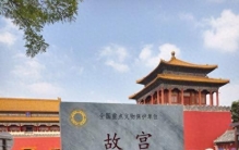 北京五大知名景点！故宫排第二，第一值得必打卡
