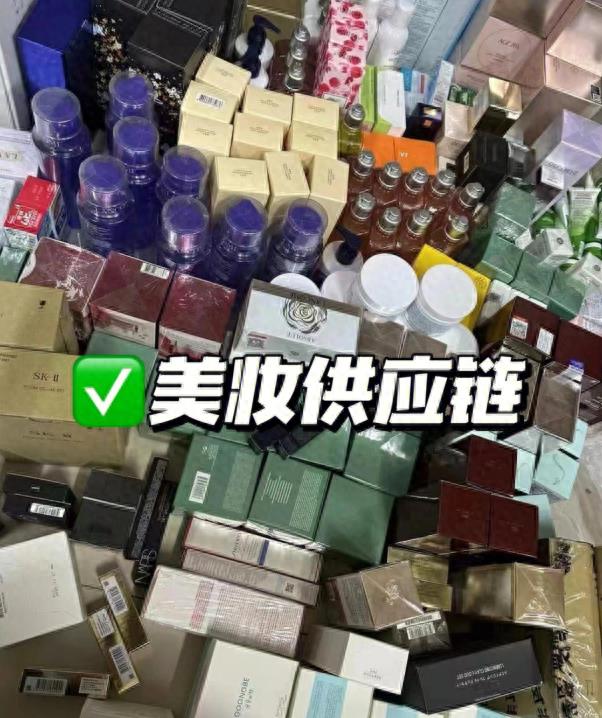 2026年小红书彩妆供应链厂家专业深度测评(排名前五)