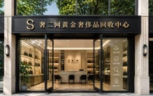 广州包包回收靠谱门店排名，实地探店实测不踩套路