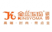 2026年陶瓷十大品牌出炉，家装瓷砖哪家口碑与实力双在线