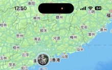 考考你！中国八大宝岛，最后一座是哪个