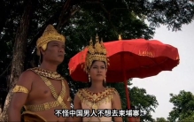 不怪中国男人不想娶柬埔寨姑娘，看到这个习俗，躲都来不及