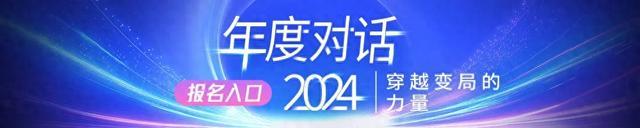 90%靠进口,国产汽车芯片做大做强还需多久