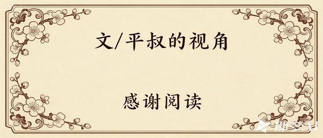 盲人算天:大宋最“瞎”的天文学家,算出了最准的历法