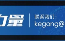 卢晓：中国产品世界第一，为何品牌却总被看扁？