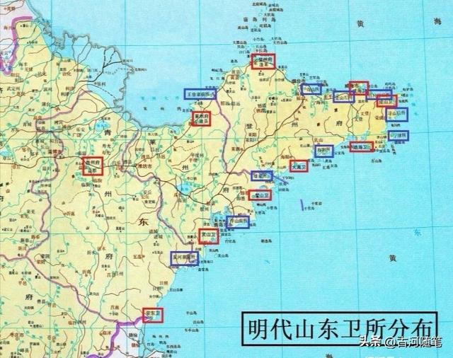 第十一章 战时与平时:山东卫所的军事行动与常规防务