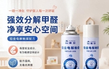 2026母婴专用除醛榜单排名！十款热门产品实测守护呼吸健康