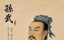 没上过战场的“军事天才”，写了6000字小册子，成了全球顶级教材