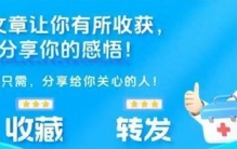 4种“长寿食物”排行榜，中老年人要记得吃，营养又美味，别不懂