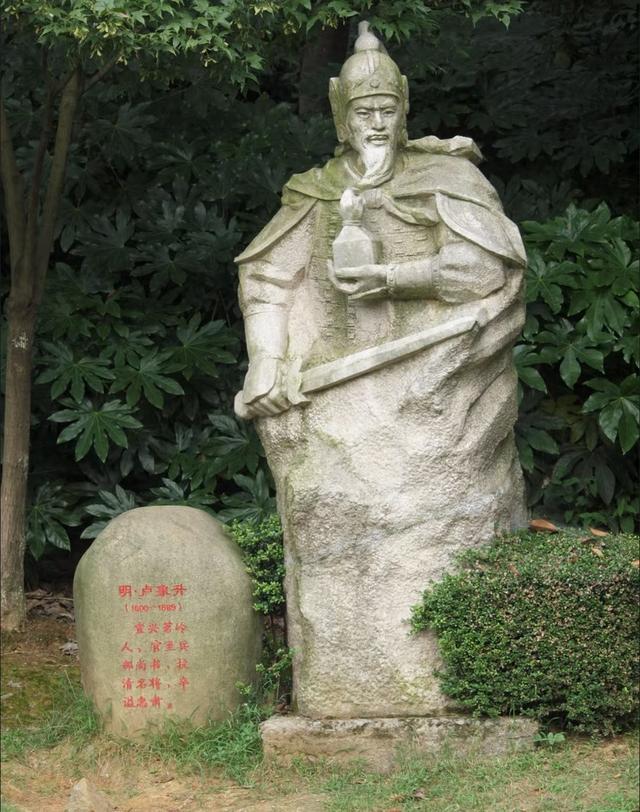 卢象升悖论：为什么顶级的军事创新者，在腐朽体制内反而最孤立
