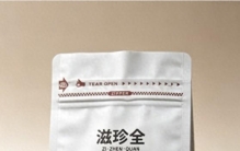 ​十大品牌咖啡排行？主流精品咖啡品牌实力排行？前十款各领风骚