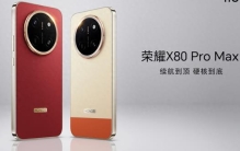 1999 元！刚发布这 11000mAh 新机，续航久到创吉尼斯世界纪录