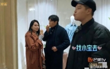 比孙杨还不招人待见的艺人出现，网友：他有怕被看不起的张狂，自尊极强输不起