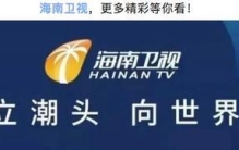国际乒联最新世界排名：林诗栋/黄友政男双登顶
