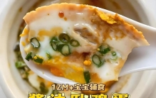 十大高蛋白食物排行榜：好吃又营养，照着吃就对了！