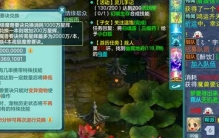 此刻就是全帮最靓的仔！