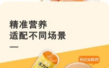 口碑好的宠物零食酱包排名前三