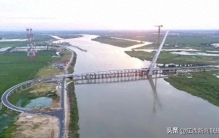 世界最大跨径无背索斜拉桥，将军洲大桥项目已具备通车条件