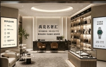 大牌包包回收防骗手册+门店推荐