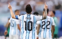 FIFA最新世界排名：阿根廷1901分继续领跑，国足1254分第91名